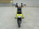 �������� �� ������ �������� Honda Motocompo 1982 ���� 4